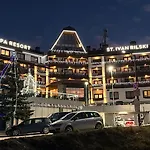 Appart hôtel Family Luxury Private In 4 Star St Ivan Rilski, Bansko
