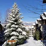 Family Luxury Private In 4 Star St Ivan Rilski, 4*