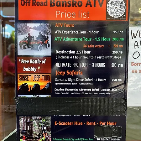 Family Luxury Private In 4 Star St Ivan Rilski, 4*